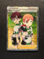 068 Gym Trainer Shining Fates Rare Ultra Near Mint