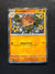 170 Primeape Paldean Fates Shiny Rare Near Mint