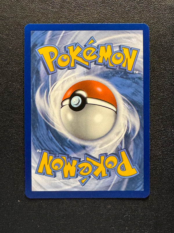 032 Arcanine ex Scarlet & Violet Double Rare NM