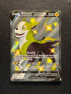 SWSH085 Boltund V SWSH Black Star Promos Promo Near Mint