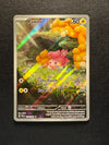 226 Pawmi Paldean Fates Illustration Rare NM