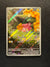 226 Pawmi Paldean Fates Illustration Rare NM