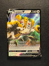 113 Regigigas V Crown Zenith Holo Rare V NM
