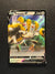 113 Regigigas V Crown Zenith Holo Rare V NM