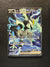 218 Black Kyurem ex Surging Sparks Ultra Rare Near Mint