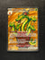 156 Hydrapple ex Stellar Crown Ultra Rare NM