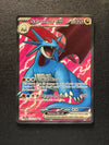 177 Salamence ex Journey Together Ultra Rare Near Mint