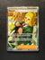 205 Hassel Twilight Masquerade Ultra Rare Near Mint
