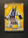 224 Archaludon ex Surging Sparks Ultra Rare Near Mint