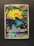 065 Scream Tail SV Black Star Promos Promo Near Mint