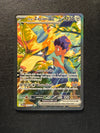 186 Hop's Zacian ex Journey Together Special Illustration Rare Near Mint