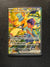 186 Hop's Zacian ex Journey Together Special Illustration Rare Near Mint