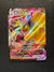 073 Machamp VMAX Astral Radiance Holo Rare VMAX Near Mint