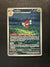 144 Ledian Stellar Crown Illustration Rare Near Mint