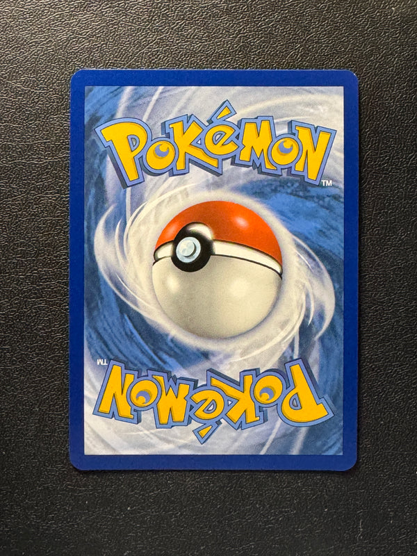 198 Venusaur ex Scarlet & Violet 151 Special Illustration Rare Near Mint