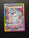 156 Sylveon ex Prismatic Evolutions Special Illustration Rare Near Mint