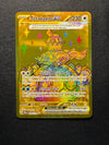 180 Terapagos ex Prismatic Evolutions Hyper Rare Near Mint