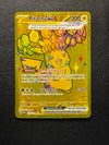 179 Pikachu ex Prismatic Evolutions Hyper Rare Near Mint