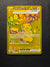 179 Pikachu ex Prismatic Evolutions Hyper Rare Near Mint