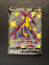 SV112 Toxtricity V Shining Fates Shiny Rare V Near Mint