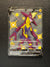 SV112 Toxtricity V Shining Fates Shiny Rare V Near Mint