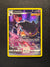 TG07 Banette Lost Origin Rare Holo Near Mint