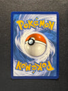 260 Quaquaval ex Paldea Evolved Special Illustration Rare Near Mint