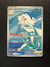 201 Cetitan Surging Sparks Illustration Rare Near Mint