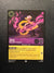 041 Juju - Mama Odie's Companion [Foil] Azurite Sea Common Near Mint