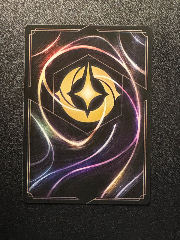 041 Juju - Mama Odie's Companion [Foil] Azurite Sea Common Near Mint