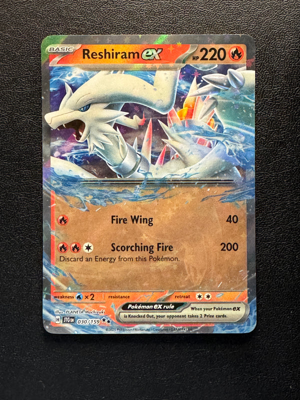 030 Reshiram ex Journey Together Double Rare Near Mint