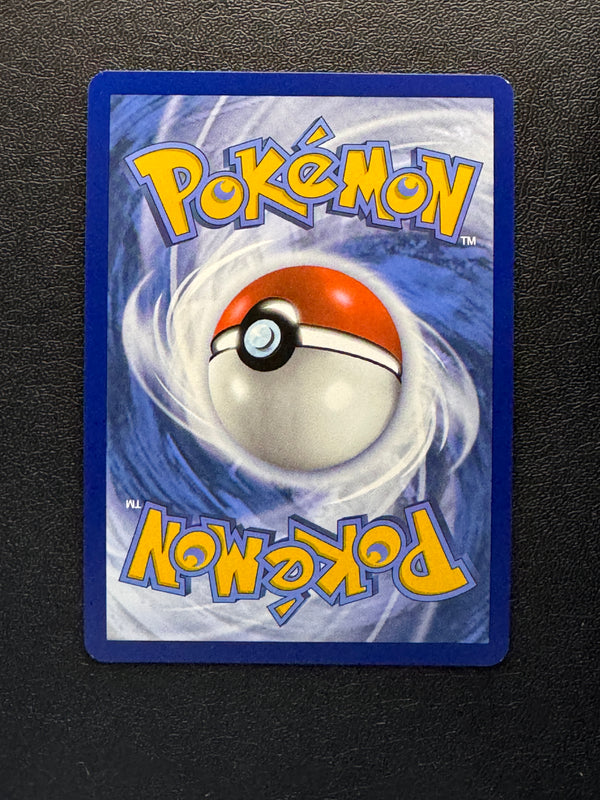030 Reshiram ex Journey Together Double Rare Near Mint