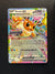 075 Eevee ex [Stamped] Prismatic Evolutions Double Rare Near Mint