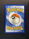 075 Eevee ex [Stamped] Prismatic Evolutions Double Rare Near Mint