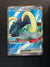 230 Great Tusk ex Scarlet & Violet Ultra Rare Near Mint