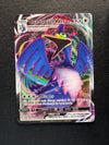 055 Cramorant VMAX Shining Fates Holo Rare VMAX NM