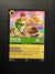 085 Peter Pan - Never Land Prankster Azurite Sea Super Rare Near Mint