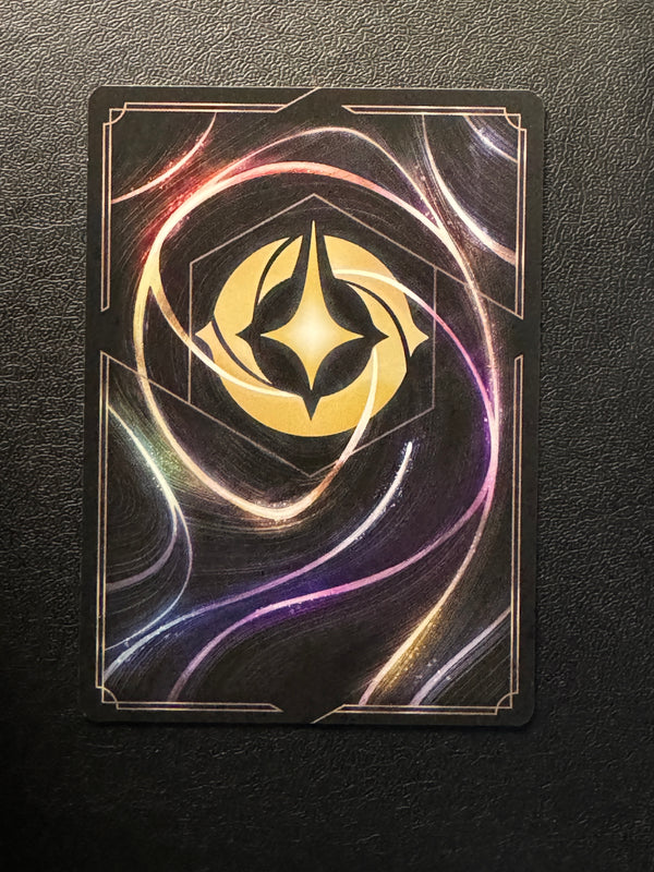 135 Flotilla - Coconut Armada Azurite Sea Rare Near Mint