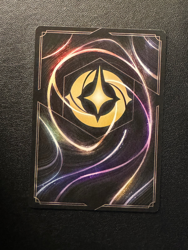 141 Zipper - Astute Decoy Azurite Sea Rare Near Mint