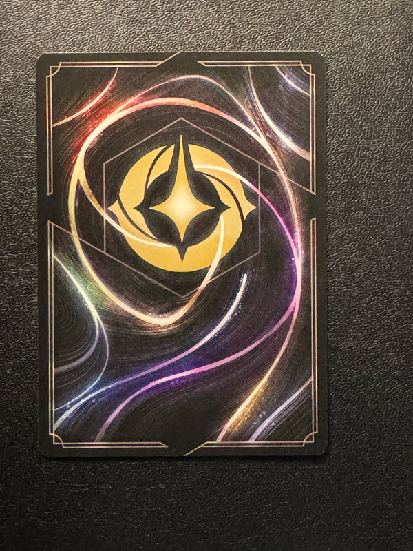 198 Ambush! Azurite Sea Rare Near Mint