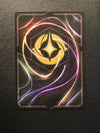 020 Simba - Pride Protector Azurite Sea Legendary Near Mint