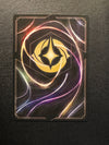 020 Simba - Pride Protector Azurite Sea Legendary Near Mint