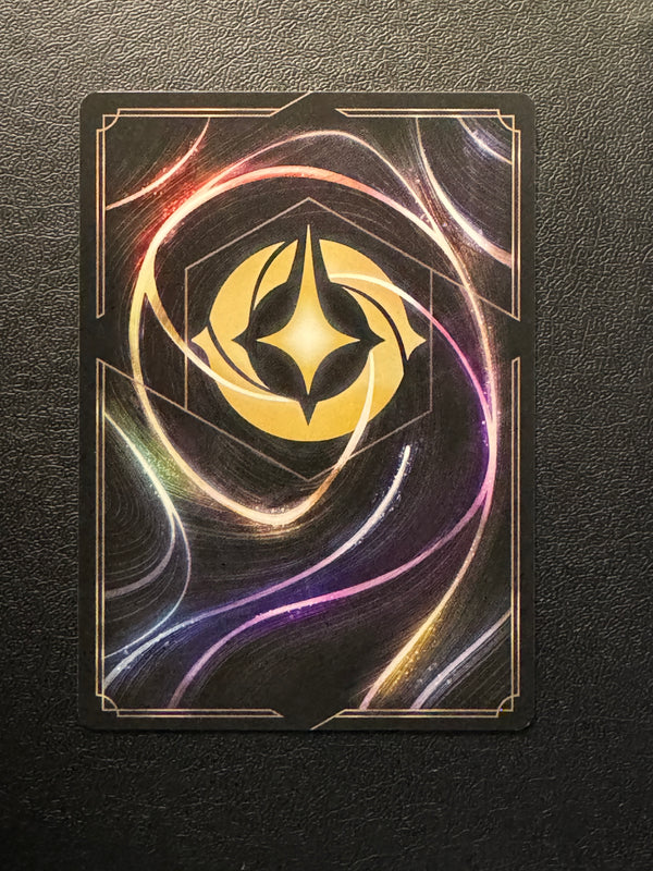 124 Maui - Half‐Shark Azurite Sea Legendary Near Mint