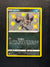 SV081 Nickit Shining Fates Rare Shiny Near Mint