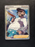 071 Rose Shining Fates Rare Ultra Near Mint