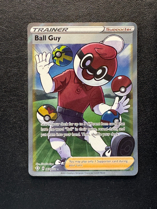 065 Ball Guy Shining Fates Rare Ultra Near Mint