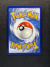 065 Ball Guy Shining Fates Rare Ultra Near Mint