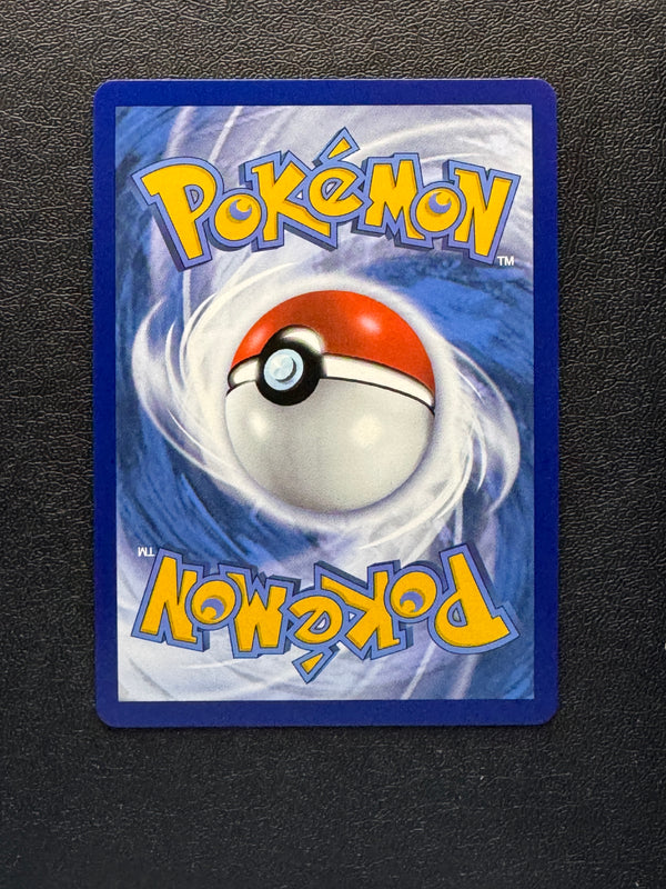 065 Ball Guy Shining Fates Rare Ultra Near Mint