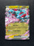114 Salamence ex Journey Together Double Rare Near Mint