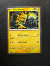 125 Electabuzz [Cosmos Holo] Scarlet & Violet 151 Common Near Mint